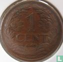 Antilles néerlandaises 1 cent 1952 - Image 2