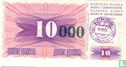 Bosnië en Herzegovina 10.000 Dinara 1993 (P53a) - Afbeelding 1