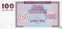 Armenië 100 Dram 1993 - Afbeelding 2