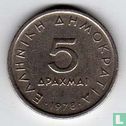 Griechenland 5 Drachmai 1978 - Bild 1