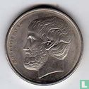 Griekenland 5 drachmai 1978 - Afbeelding 2