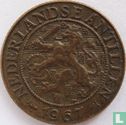 Antilles néerlandaises 1 cent 1967 - Image 1