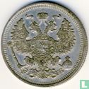 Russie 20 kopecks 1911 - Image 2