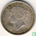 Canada 10 cents 1896 - Image 2