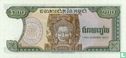 Cambodja 200 Riels 1992 - Afbeelding 2