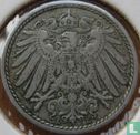 German Empire 5 pfennig 1911 (E) - Image 2