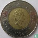 Canada 2 dollars 1996 - Image 1