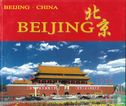 Beijing China - Image 1
