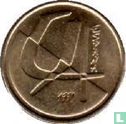 Spain 5 pesetas 1990 - Image 1