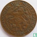 Suriname 1 cent 1960 - Afbeelding 1