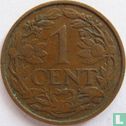 Suriname 1 cent 1960 - Afbeelding 2