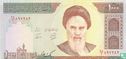 Iran 1.000 Rials ND (1992-) P143b - Bild 1