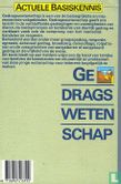 Gedragswetenschap - Image 2