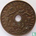 Niederländisch-Ostindien 1 Cent 1945 (D) - Bild 2