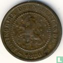 Pays-Bas ½ cent 1886 - Image 1