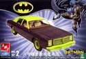 Joker Goon Car - Image 1