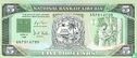 Liberia 5 Dollars  - Afbeelding 1