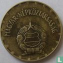 Hongarije 2 forint 1974 - Afbeelding 2