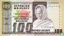 Madagascar 100 francs - Image 1