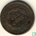 United States 1 cent 1843 (type 2) - Image 2