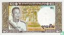 Laos 20 Kip (P11a) - Afbeelding 1