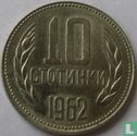 Bulgaria 10 stotinki 1962 - Image 1