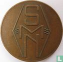 Boordgeld 25 cent 1947 SMN (rond) - Image 2