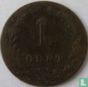 Nederland 1 cent 1882 - Afbeelding 2