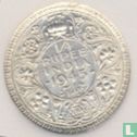 Brits-Indië ¼ rupee 1945 (Bombay - type 1) - Afbeelding 1
