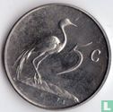 Südafrika 5 Cent 1966 (SUID-AFRIKA) - Bild 2
