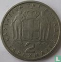 Greece 2 drachmai 1962 - Image 2