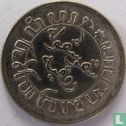 Niederländisch-Ostindien 1/10 Gulden 1937 - Bild 2