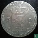 Pays-Bas 3 gulden 1824 - Image 1