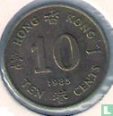Hongkong 10 cents 1985 - Afbeelding 1