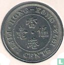 Hongkong 50 cents 1972 - Afbeelding 1