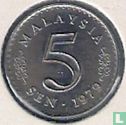Malaysia 5 Sen 1979 - Bild 1
