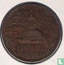 Mexico 20 centavos 1971 (wing springs down) - Image 1