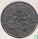 Kenia 50 Cents 1966 - Bild 1