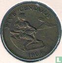 Philippines 5 centavos 1964 - Image 1