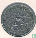 Ostafrika 50 Cent 1952 - Bild 1