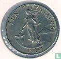 Filipijnen 10 centavos 1960 - Afbeelding 1
