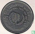 Thailand 2 baht 1985 (BE2528) "International Year of Youth" - Afbeelding 1