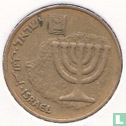 Israel 10 agorot 1985 (JE5745) - Image 2