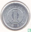 Japan 1 yen 1993 (jaar 5) - Afbeelding 1