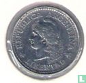 Argentine 5 centavos 1971 - Image 2