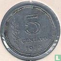 Argentinië 5 centavos 1972 - Afbeelding 1