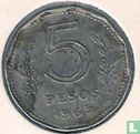 Argentinië 5 pesos 1965 - Afbeelding 1