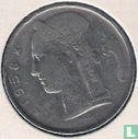 België 5 frank 1958 (NLD) - Afbeelding 1