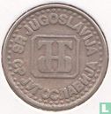 Yugoslavia 1 novi dinar 1995 - Image 2