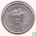 Maleisië 5 sen 1996 - Afbeelding 1